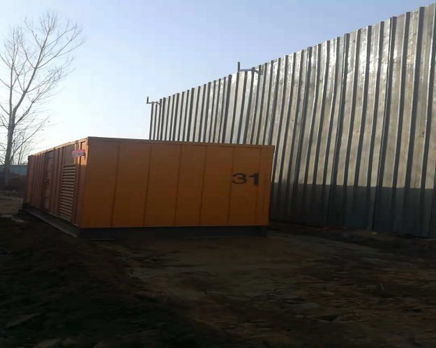 靜音發(fā)電機(jī)組